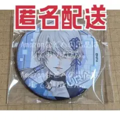 2025年最新】鬼ヶ式うらの人気アイテム - メルカリ