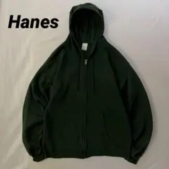 00s Hanes 短丈 フルジップパーカー ジップフーディー