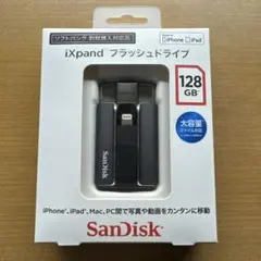 Item thumbnail for item 7bee84f5-6e72-4069-8903-abc30d092ade