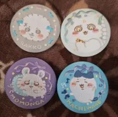 ちいかわ 刺繍缶バッジ ビスケット2 ラッコ/あのこ/モモンガ/ハチワレ 4種