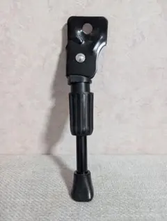 Item thumbnail for item 396cb27d-a93f-4405-aa38-12b847935f81