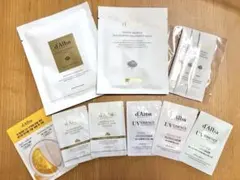 d'Alba ダルバ サンプル