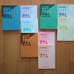 早慶志望必須‼️トップレベルの参考書 2025年】早慶に合格するなら8月にやるべき勉強法と参考書を徹底解説
