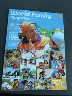 Item thumbnail for item 8190fad4-f6b5-408c-b1db-54a940bc6ed0