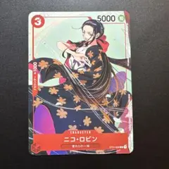 2026年最新】ロビン マッチングバトルの人気アイテム - メルカリ