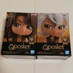 ツイステ Qposket フィギュア レオナ ジャック