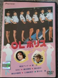 Item thumbnail for item 6014bd0e-1963-42e0-ba57-3f2f2f041bb5