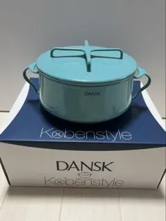 2025年最新】ダンスク 鍋 ターコイズの人気アイテム - メルカリ