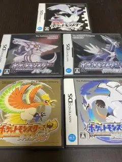 ポケットモンスター ソウルシルバーのサムネイル