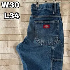 Item thumbnail for item e937faf2-18f7-4639-b12d-af33ccda6cb9