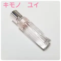 コスメデコルテ キモノ ユイ 15ml