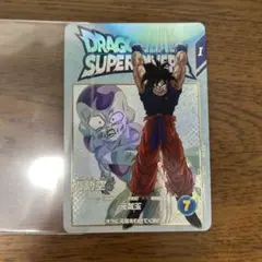 ドラゴンボールスーパーダイバーズ　 孫悟空 元気玉 EX2−001