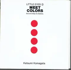 Terumi様 リクエスト 3点 まとめ商品