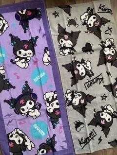 クロミ　フェイスタオル　2枚セット