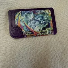 Item thumbnail for item 2cf66342-a1e6-4aa3-9e50-11f0c4722f47