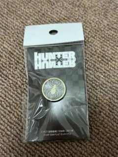 HUNTER×HUNTER 幻影旅団 ピンズ 新品 未使用 クモ