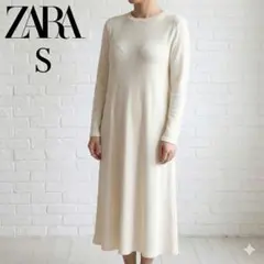 ZARA ザラ ロングワンピース ニットワンピース オフホワイト Sサイズ