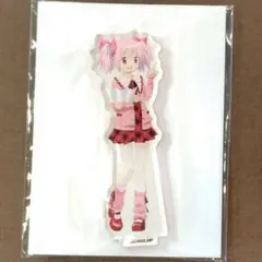 推し旅　魔法少女まどか☆マギカ　アクリルスタンド　鹿目まどか