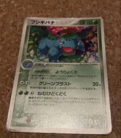 Item thumbnail for item d473758a-be4b-47f4-85cf-1f798fd1945c