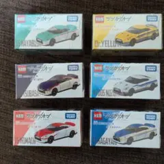 2025年最新】シンカリオントミカの人気アイテム - メルカリ