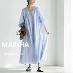 MARIHA 別注 ANGEL カラーブロッキング ティアードワンピース　36 美品 MARIHA ANGELカラーブロッキングティアードワンピース 別注 36