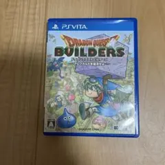 ドラゴンクエストビルダーズ アレフガルドを復活せよ