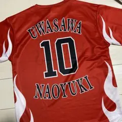 Item thumbnail for item 031d87b3-4ec8-41c5-abe5-35f977d7c518