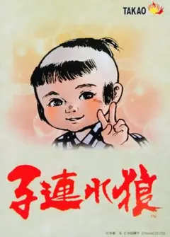 pineap様 リクエスト 5点 まとめ商品