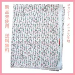 Item thumbnail for item a7cb6c0e-551e-433d-957d-51bdc9b8857d