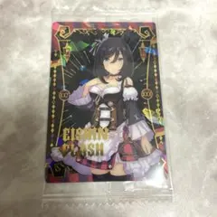 2026年最新】エイシンフラッシュ サインの人気アイテム - メルカリ