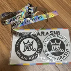 嵐 ARASHI 銀テープ まとめ売り　We are arashi 2026年最新】銀テープ we areの人気アイテム - メルカリ