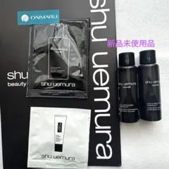 shu uemura ブラッククレンジングオイル 4ml & 15ml×2