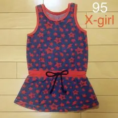 エックスガール 総柄 パイル地 星柄 ワンピース 3T 95cm ノースリーブ