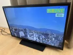2026年最新】アクオス 37インチの人気アイテム - メルカリ