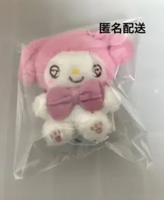 【タイトー限定】ゆるかわサンリオキャラクターズ お座りマスコット