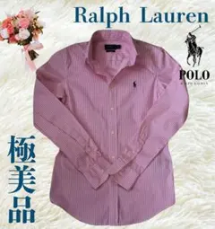 【極美品】　Ralph Lauren ピンクストライプ 長袖シャツ