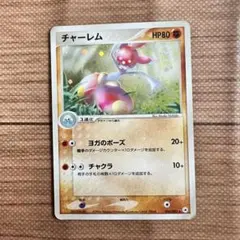 Item thumbnail for item 67db5b48-53b9-4e6d-977b-d2f62891bfaa