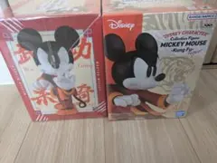【新品】Disney Mickey Mouse カンフー フィギュア２体セット