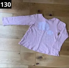 BREEZE ブリーズ　スウェット　トレーナー　トップス　130