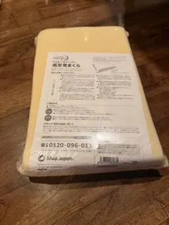 True Sleeper 低反発まくらのサムネイル