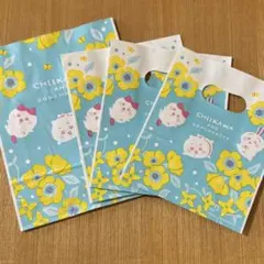 Item thumbnail for item bbc49e73-7cfa-44fc-bd41-6536c3e57058