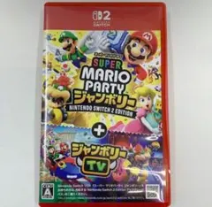 Switch2 マリオパーティ ジャンボリー