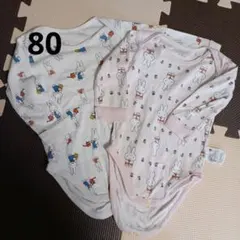 ユニクロ　ミッフィー ロンパース 80サイズ 2枚セット