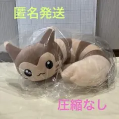 BANDAI＊ポケットモンスターもふぐっと しっぽみてみて！ぬいぐるみ・オオタチ
