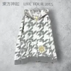 2026年最新】東方神起 パーカーの人気アイテム - メルカリ