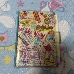 シール帳＋台紙