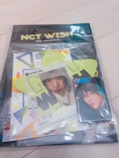 NCT WISH FC 会報 トレカ クリアカード 入会特典 リク　うぃし
