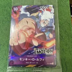 ワンピース デジモンカード 東映 アニメーション 未剥がし - メルカリ