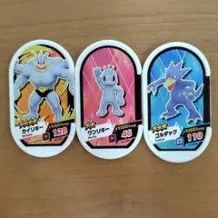 Item thumbnail for item db0067c3-011e-45e7-8193-3ea0f64e5148