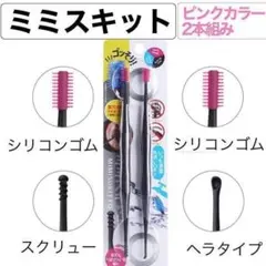 Item thumbnail for item 413f7c78-dc54-4ca6-bff0-fe59a7536e44